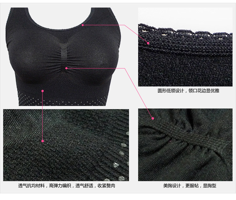 Corset amincissant CANSLIM - Ref 693315 Image 30