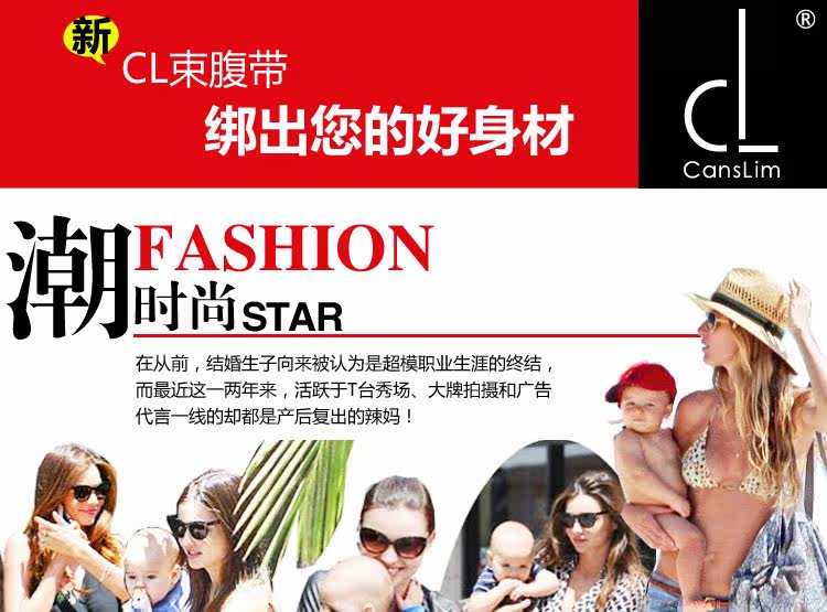 Corset en polyester - Ref 682497 Image 17