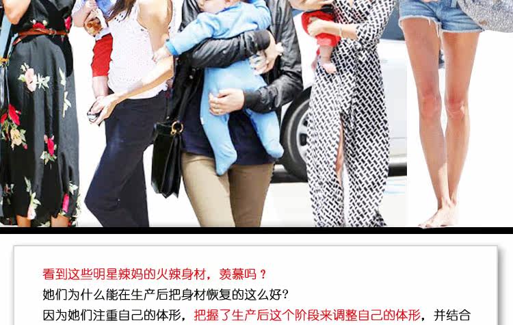 Corset en polyester - Ref 682497 Image 18