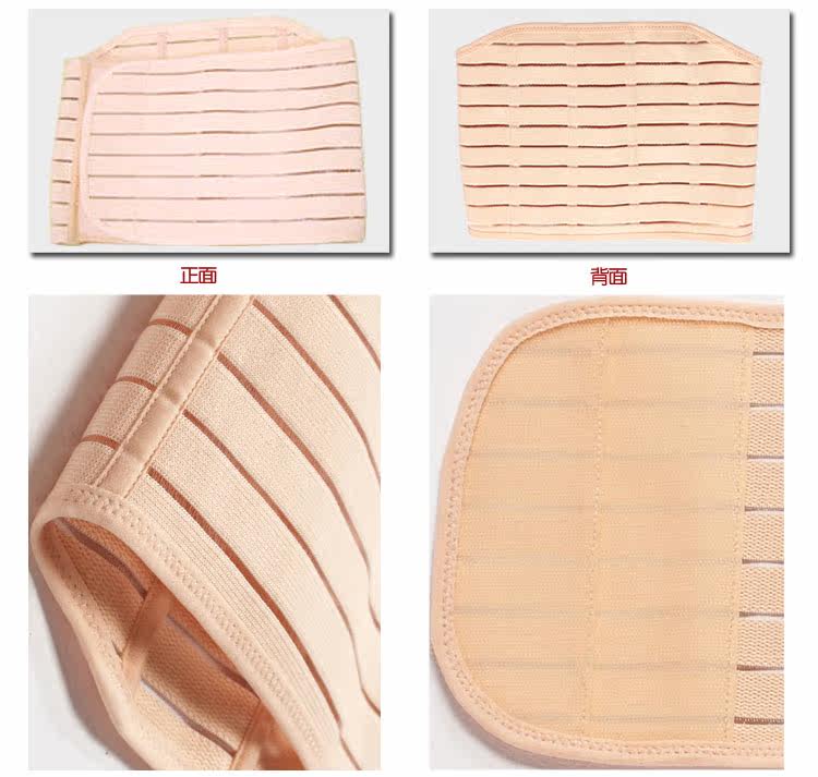 Corset en polyester - Ref 682494 Image 11