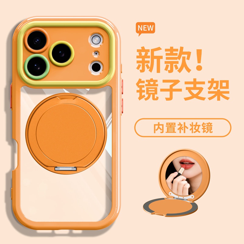Comes with a Makeup Mirror, Suitable for iPhone 17 Pro Max Phone Case, Ultra-Thin Couple's Apple 16 New Model with Lanyard, 15 Stand, 14 Full Protection Anti-Drop, 13 Premium, 12 Mirror Surface, 11 Transparent, Air Soft, XS Max Comes with a Makeup Mirror, Suitable for iPhone 17 Pro Max Phone Case, Ultra-Thin Couple's Apple 16 New Model with Lanyard, 15 Stand, 14 Full Protection Anti-Drop, 13 Premium, 12 Mirror Surface, 11 Transparent, Air Soft, XS Max