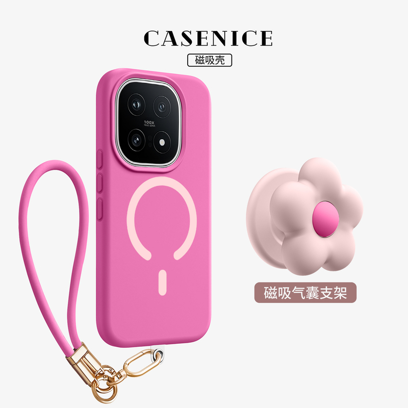 Suitable for Iqoo15 Silicone Phone Case, Iqoo13 Full-Cover Anti-Drop Magnetic Charging Magsafe High-End Full-Cover Protection, Simple Iqooneo10 Flower Airbag Stand with Lanyard Soft Shell