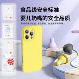 Apple, совместимый iPhone 15, силиконовый чехол для телефона, объектив, камера, защитная сумка, 15promax, iphone, защита при падении, 14plus, изысканный стиль