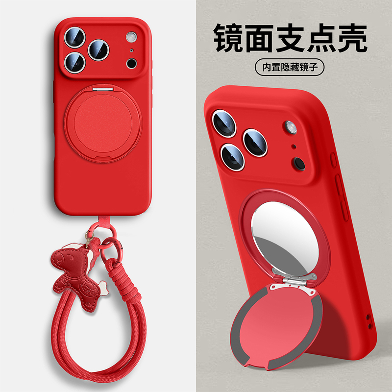 Comes with a Makeup Mirror Suitable for iPhone 17 Pro Max Phone Case, New Model for Apple 16 with Stand, Camera Button, Full Protection Against Drops for iPhone 15, Mirror Surface for iPhone 14, Liquid Silicone for Air, Couple-Friendly for iPhone 13, with Lanyard for iPhone 12, Soft Case for iPhone 11