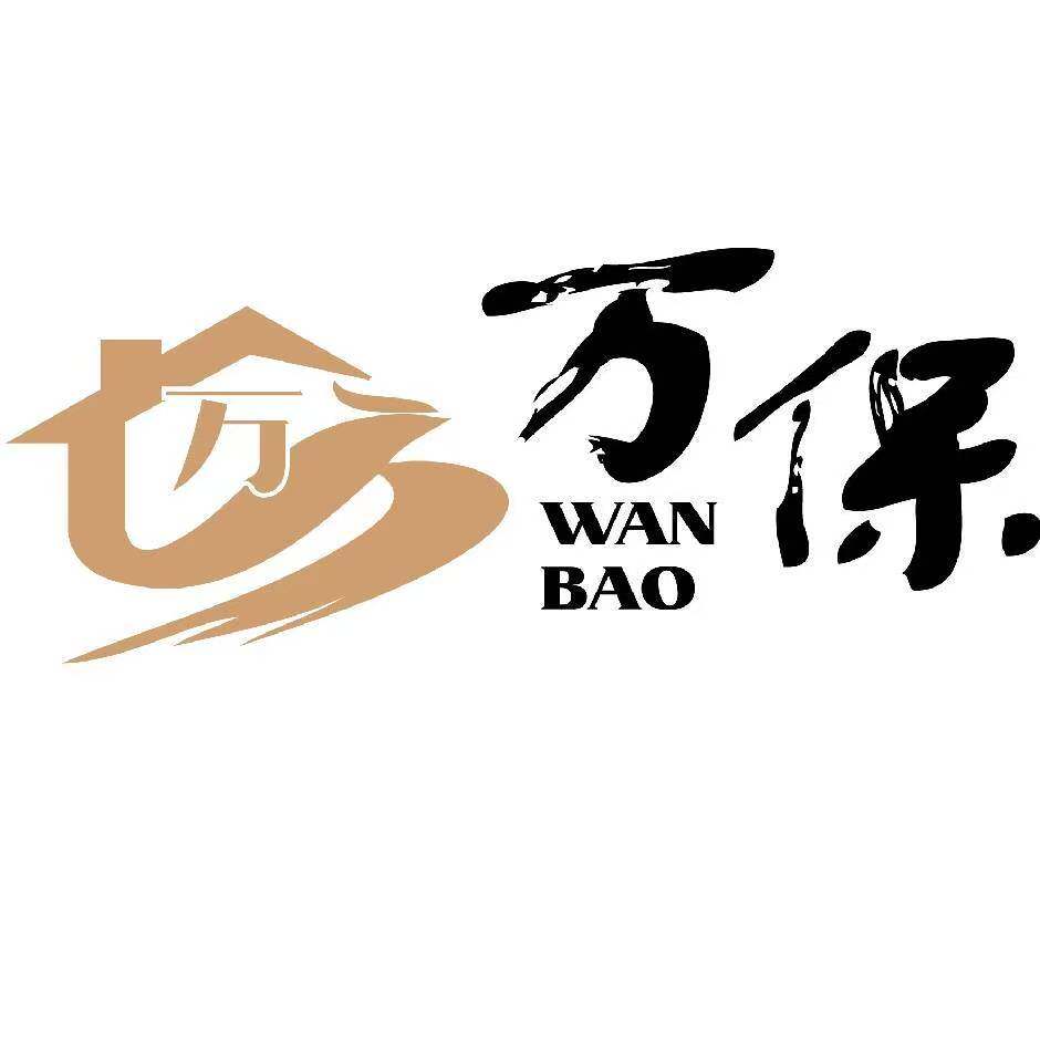 曹县万保工艺品