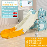 Новая модель Moe Bunny Blue Basic (необходимые фиолетовые замечания)