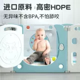 Импортный манеж, детское складное ограждение для ползания для раннего возраста