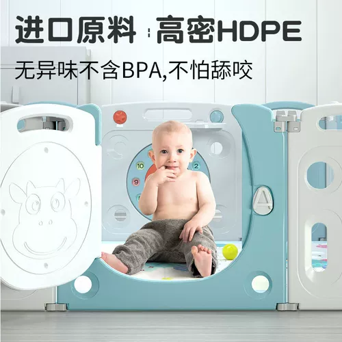 Импортный манеж, детское складное ограждение для ползания для раннего возраста