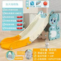 Новый Meng Rabbit Blue+Box+Ball+Circle+закрытие