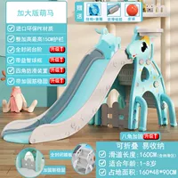 [Усиление восьмиугольника] Новый Mengma Blue+Box+Ball+Set+Закрытие