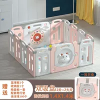 Один толчок сложенного говядины и говяжьего забора (паста из фасоли)