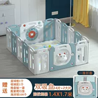 Один толчок складного говяжьего забора (чернила синий) _14+2 Подарки для скалолазания+100 океанских шариков+коробки