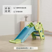 Динозавр, зеленая баскетбольная горка, 2 в 1