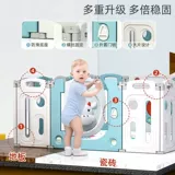 Импортный манеж, детское складное ограждение для ползания для раннего возраста