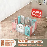 Звездное море