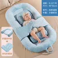 [Складная модель чистого хлопка] Ангел синий+анти -вомитирование молока