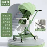 Импортная складная тележка для выхода на улицу для новорожденных с сидением, защита от опрокидывания