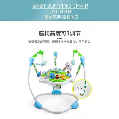 Детская качалка для прыжков для раннего возраста для спортзала, универсальная музыкальная игрушка