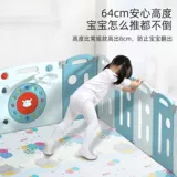 Импортный манеж, детское складное ограждение для ползания для раннего возраста