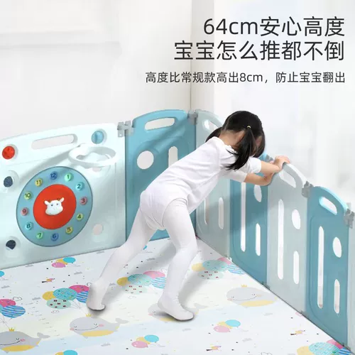 Импортный манеж, детское складное ограждение для ползания для раннего возраста