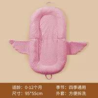 [Модель складывания хлопка] Ангел вентилятор