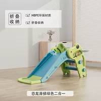 Динозавр, зеленая баскетбольная горка, 2 в 1