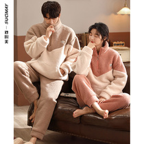 Winter coral velvet pajamas female couple padded plus velvet warm home clothing mens flannel suit
