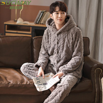 Mens pajamas coral velvet plus velvet thickened autumn and winter models 2020 new winter hooded home clothes flannel