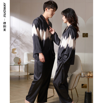 Couple pajamas male Lady Spring and Autumn Ice Silk long sleeve simulation silk thin home clothing set 2022 New