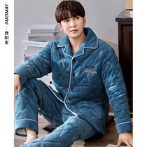 Mens pajamas winter plus velvet thickened warm coral velvet cotton middle-aged home clothing flannel large size set