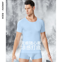 Traceless T-shirt mens summer thin ice silk short sleeve shirt sports fitness cotton base white hurdle sweatshirt
