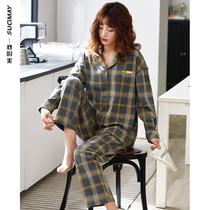 2021 new pajamas womens spring and autumn cotton long-sleeved trousers home clothes autumn large size cotton plaid set