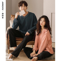 Couple pajamas male ladies spring and autumn cotton long sleeves 2021 new couples home clothes large size set