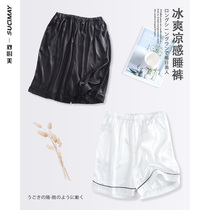 Couple pajama pants mens summer Thin Ice Silk home shorts ladies simulation silk home pants plus fat enlarged pants