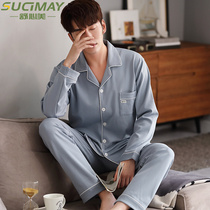Cotton mens pajamas long sleeve set Spring and Autumn large size youth home clothing autumn and winter 2021 new autumn model