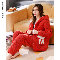 Red pajamas womens autumn and winter three-layer cotton coral fleece super-thick home clothes 2021 New hooded suit