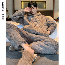 Mens pajamas winter padded velvet three-layer coral velvet clip cotton-padded jacket super thick home clothing winter can be worn outside suit