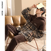 Coral velvet pajamas mens autumn and winter plus velvet thickened home wear mens new winter plaid hooded