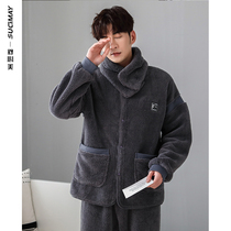 Pajamas men winter autumn and winter flannel padded velvet coral velvet home wear large size winter scarf set