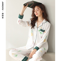Pajamas women spring and autumn cotton 2021 new long sleeve Flower Home clothing autumn and winter spring cotton white set
