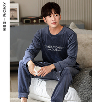 Island velvet pajamas mens autumn and winter thin flannel coral velvet plus velvet thick warm home clothes can be worn outside