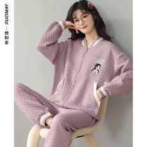 Pajamas women 2021 new spring and autumn thin cotton air cotton cardigan zipper sandwich home clothing thick cotton