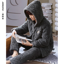 Three-layer cotton pajamas mens autumn and winter padded velvet warm coral velvet home clothing flannel set