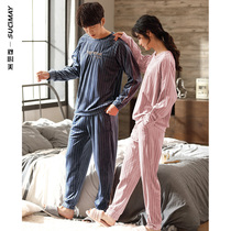 Couple pajamas male Lady autumn and winter thin coral velvet long sleeve thickened Island velvet 2021 new can be worn outside