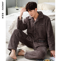 Mens pajamas mens autumn and winter padded velvet warm coral velvet home clothing flannel two-piece set