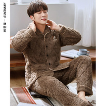 Pajamas men winter winter three-layer thick warm cotton coral fleece can be worn outside size home suit