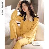 Shu Xinmei (jacquard) pajamas Ladies Spring and Autumn Autumn Winter cotton sweet home clothes can be worn outside suit