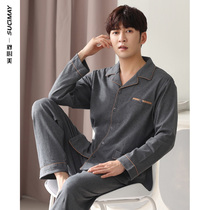 2021 new pajamas mens spring and autumn cotton long sleeve home clothing mens spring and summer thin cardigan suit