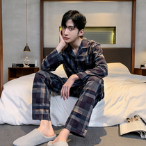 Pajamas mens spring and autumn autumn cotton long sleeve home clothing mens mens Cotton Four Seasons autumn and winter set Plaid