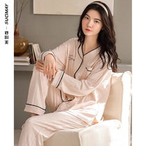 Shu Xinmei (jacquard) pajamas Spring and Autumn Autumn Winter cotton home clothes can be worn outside letter suit
